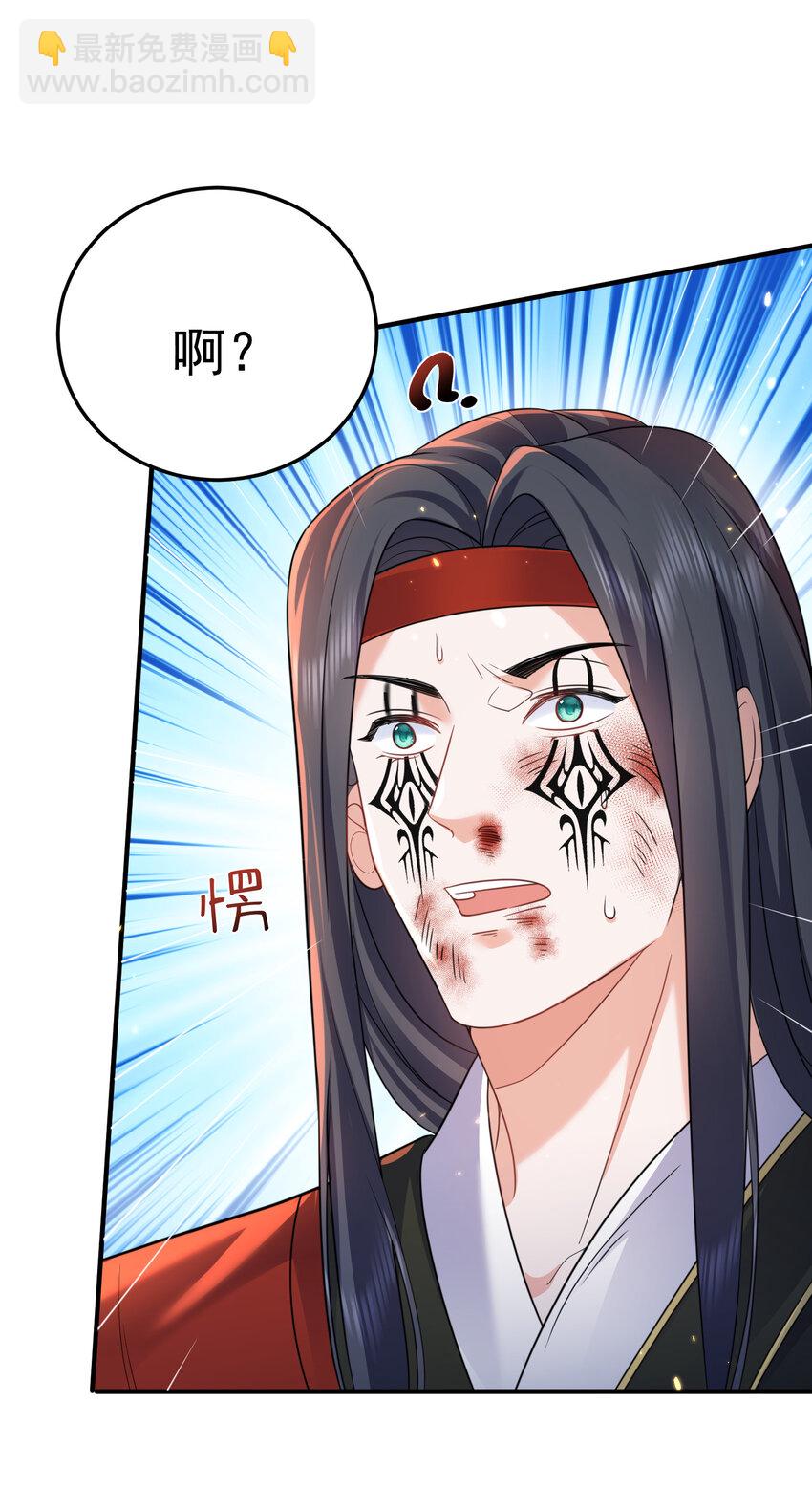 178 拜师之前先把师父打一顿19