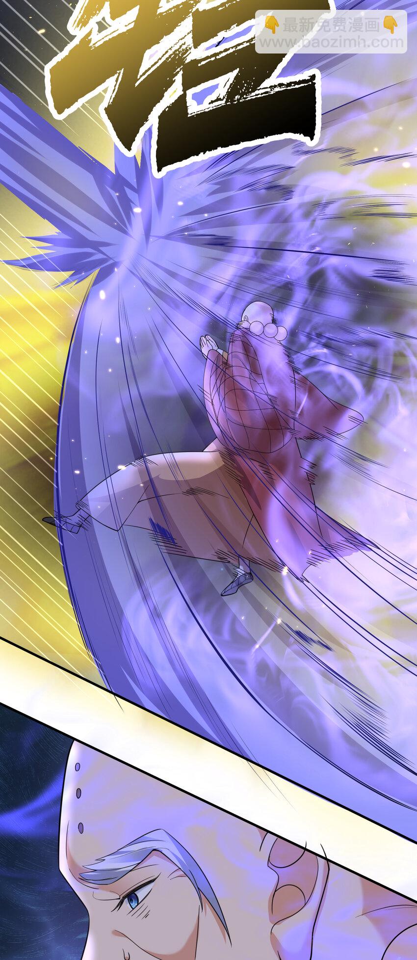178 拜师之前先把师父打一顿40