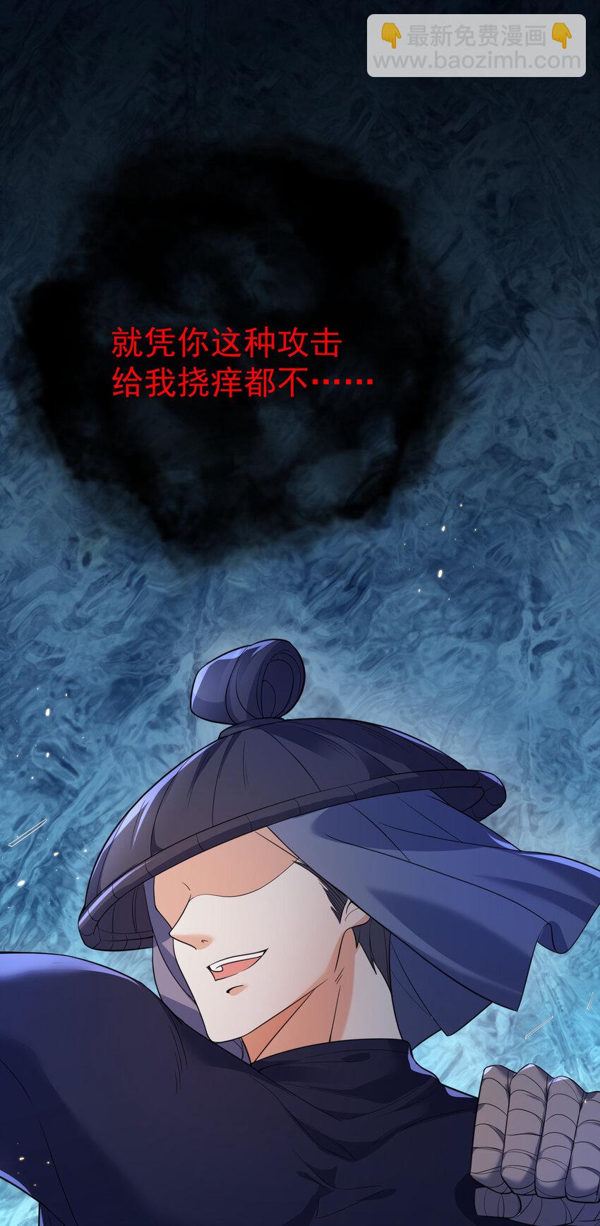 189 怪你运气不好19