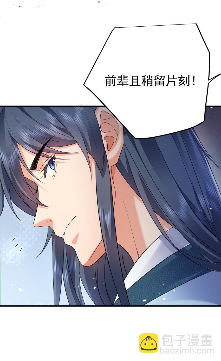 189 怪你运气不好25