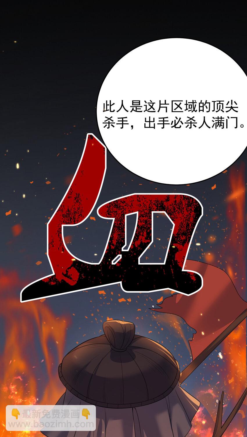 189 怪你运气不好29