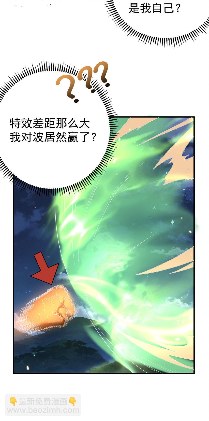189 怪你运气不好34