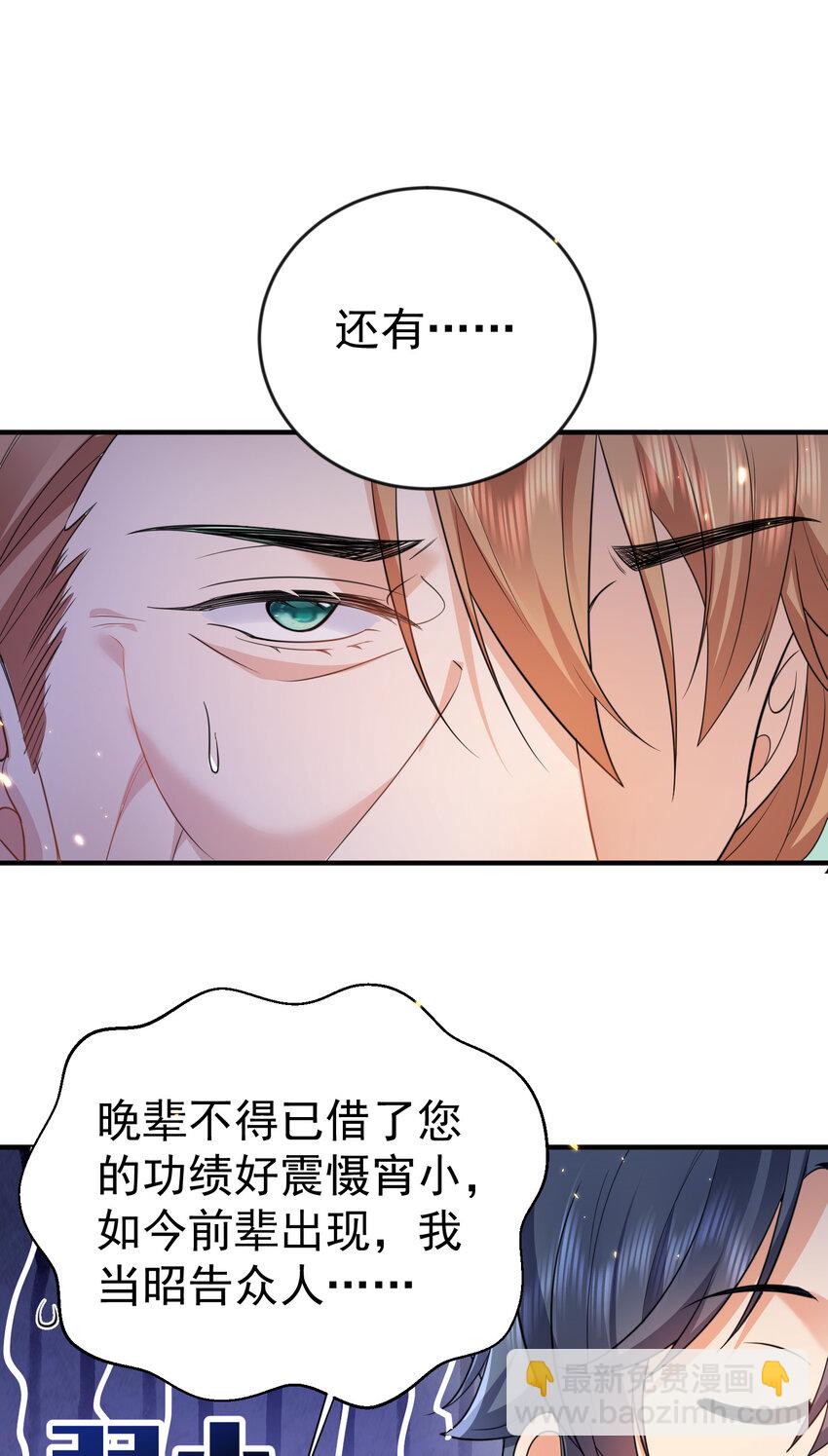 189 怪你运气不好35