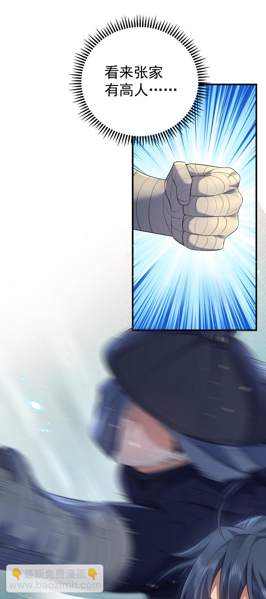 189 怪你运气不好7