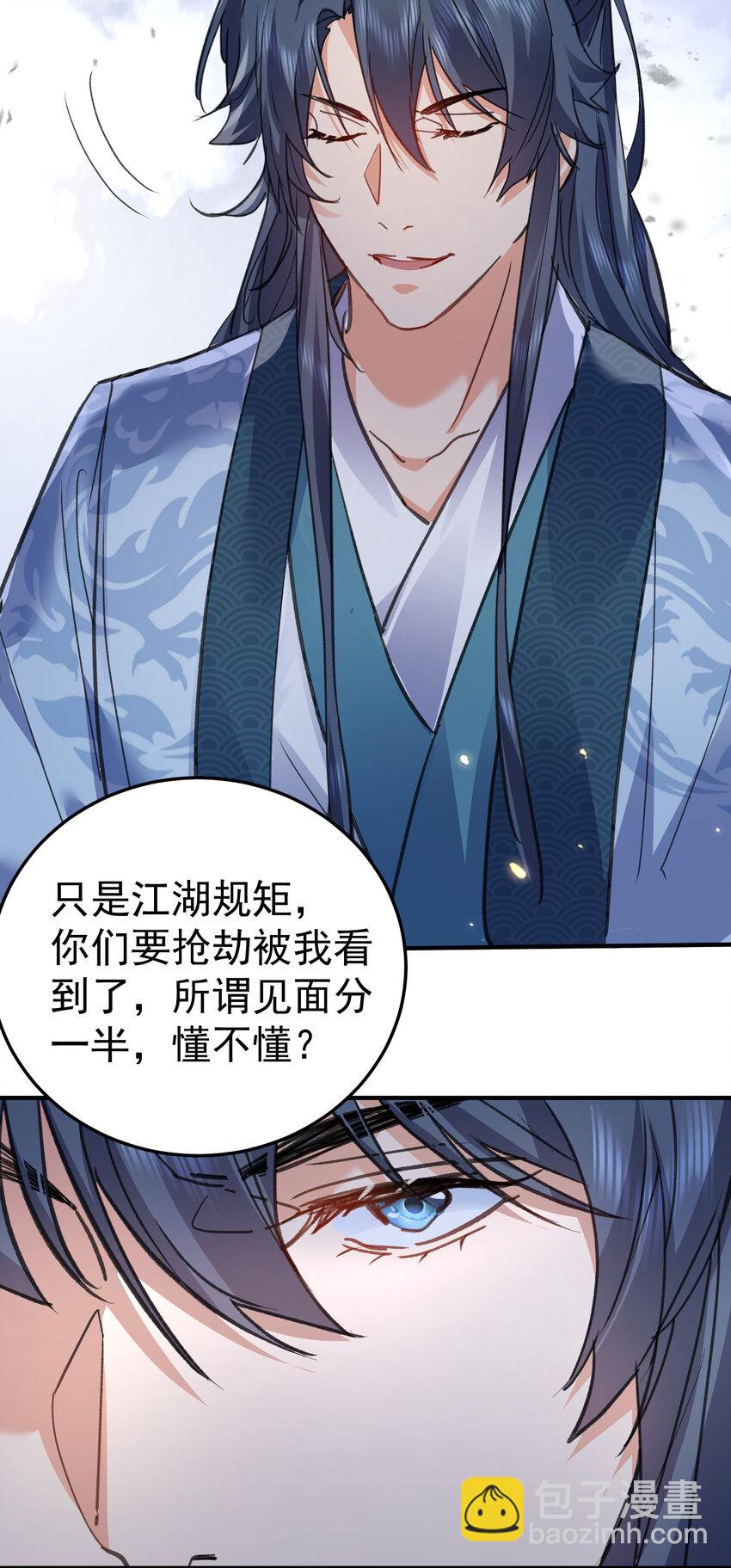 212 想双修？我可以帮你21