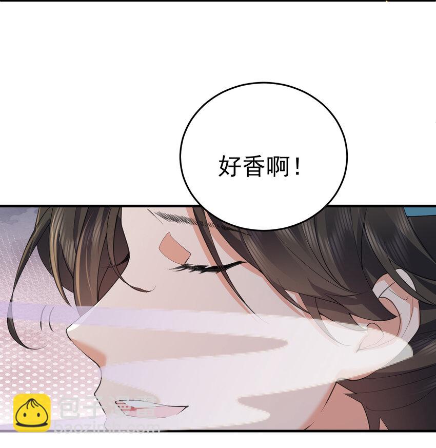 216 终于获得双修资格25