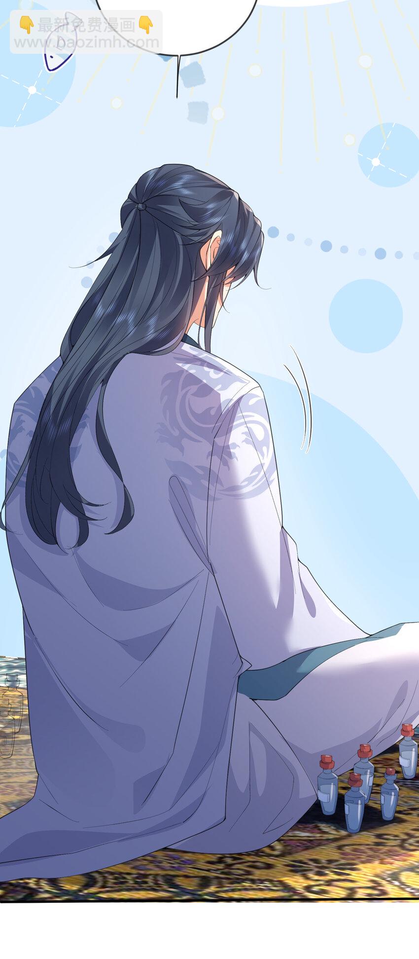 223 还有谁比那个人更像恶魔25