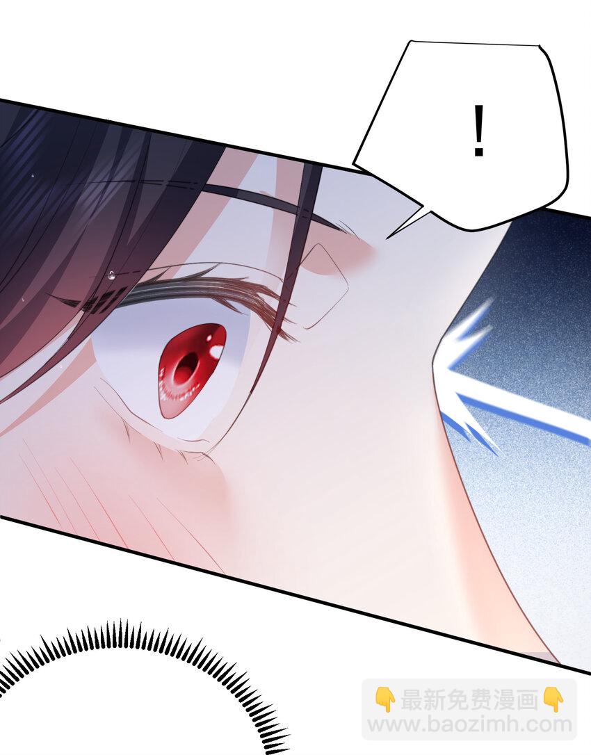 223 还有谁比那个人更像恶魔7