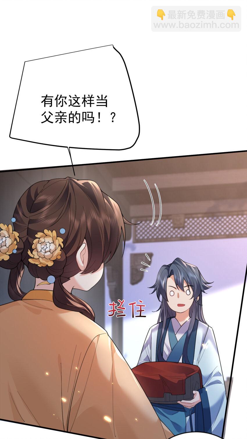 225 快离开这里20