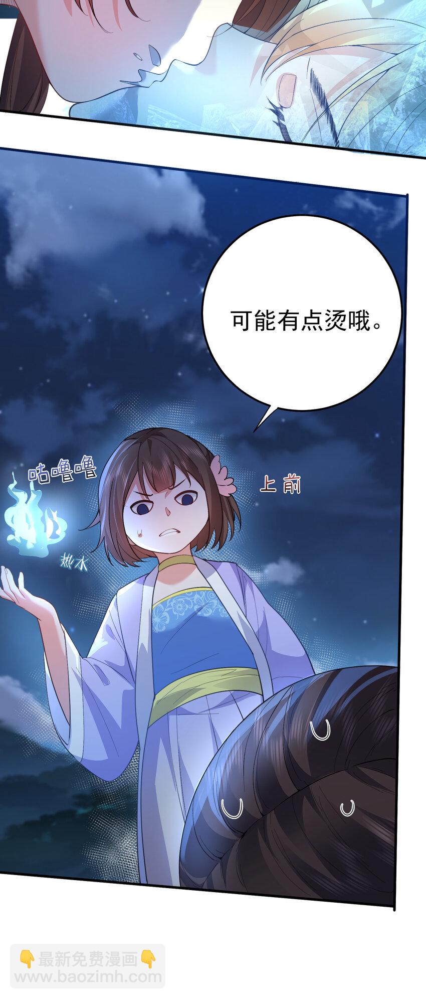 239 人工呼吸14