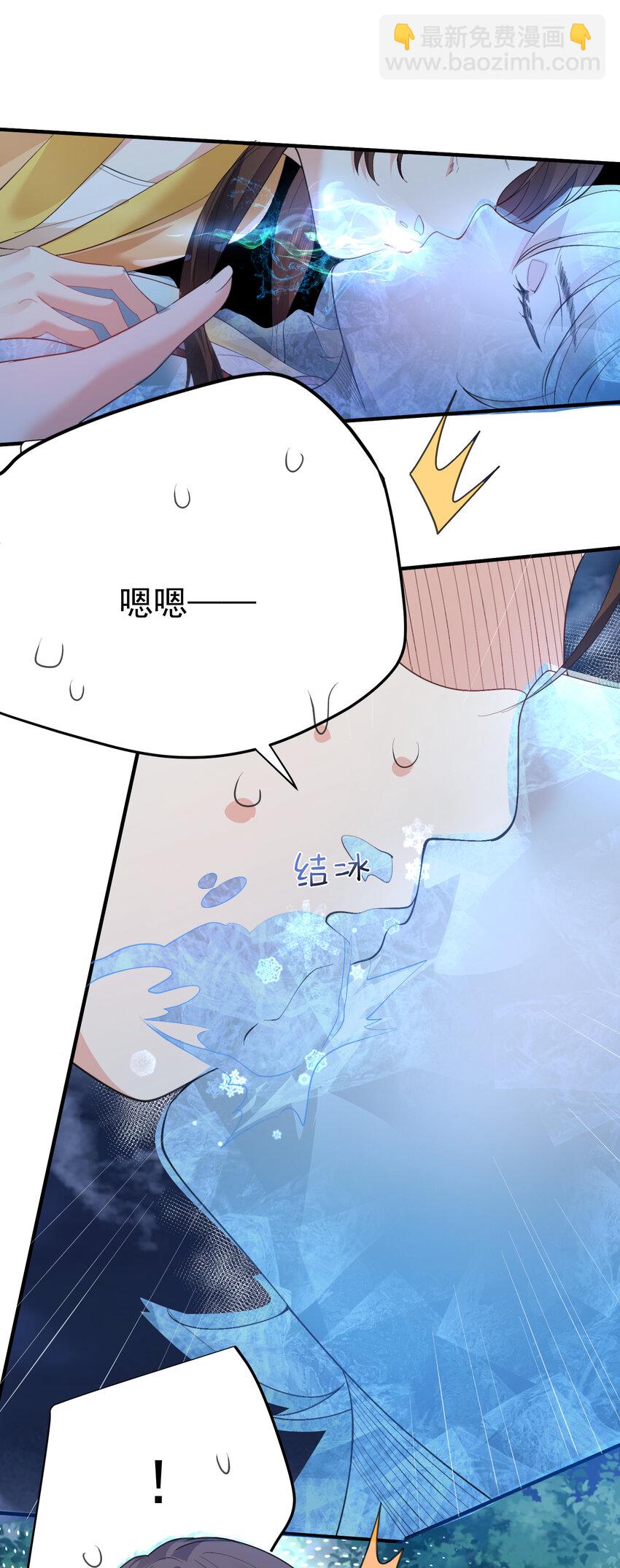239 人工呼吸15