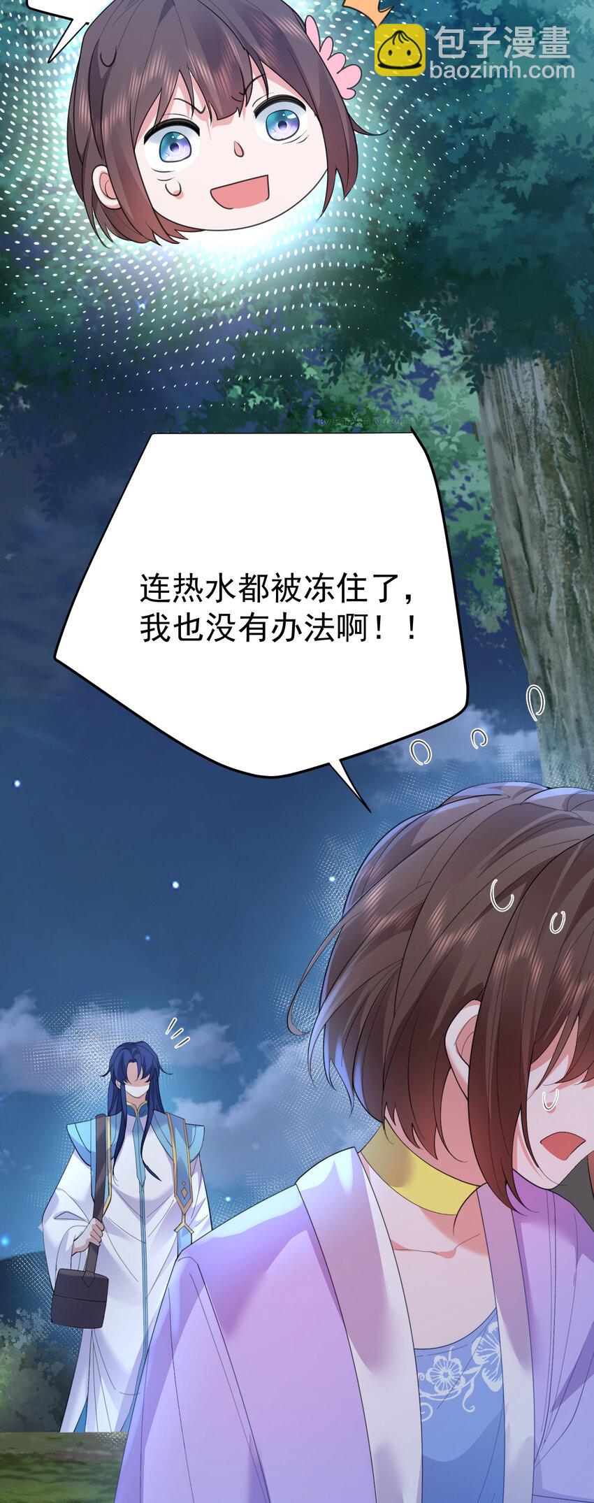 239 人工呼吸16