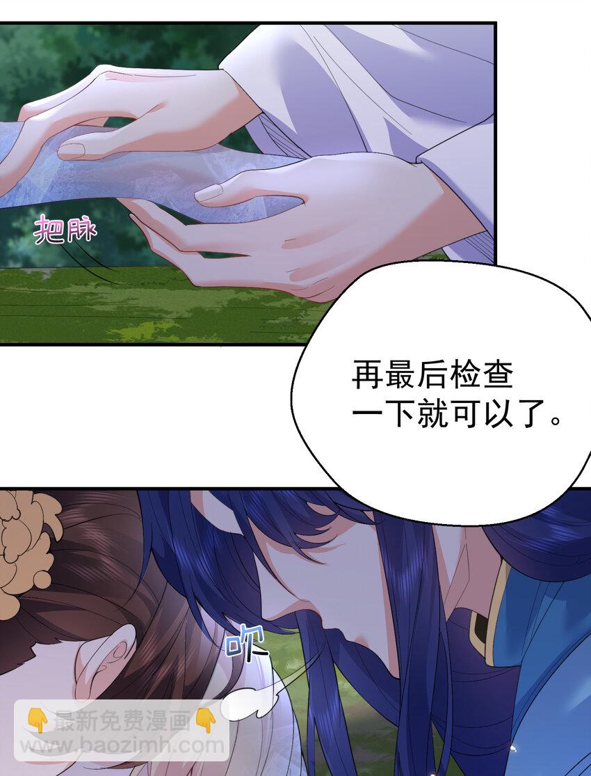 239 人工呼吸22