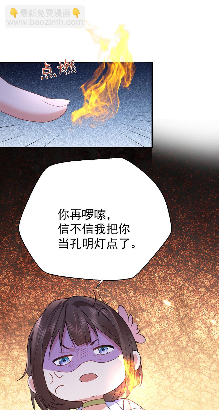239 人工呼吸27