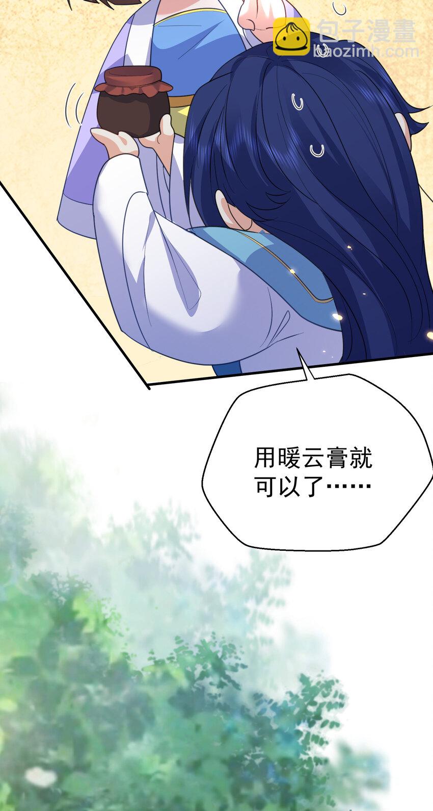 239 人工呼吸28