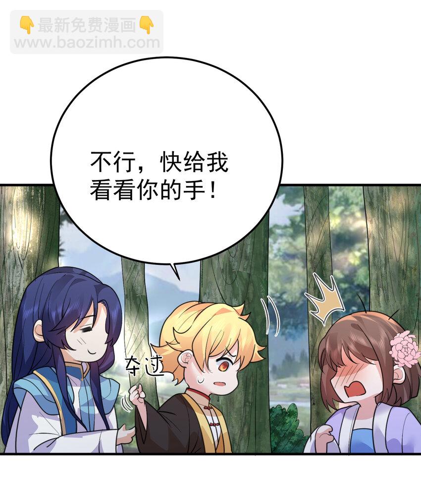 239 人工呼吸36