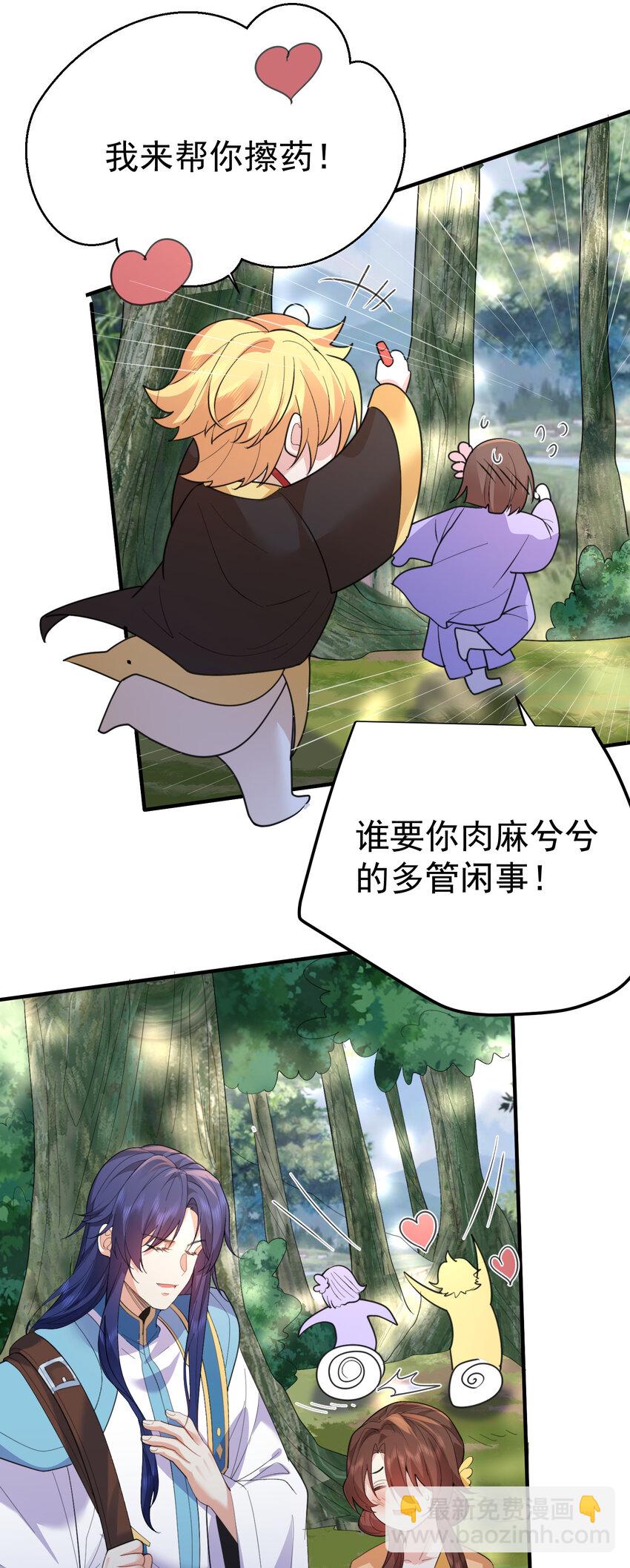 239 人工呼吸37