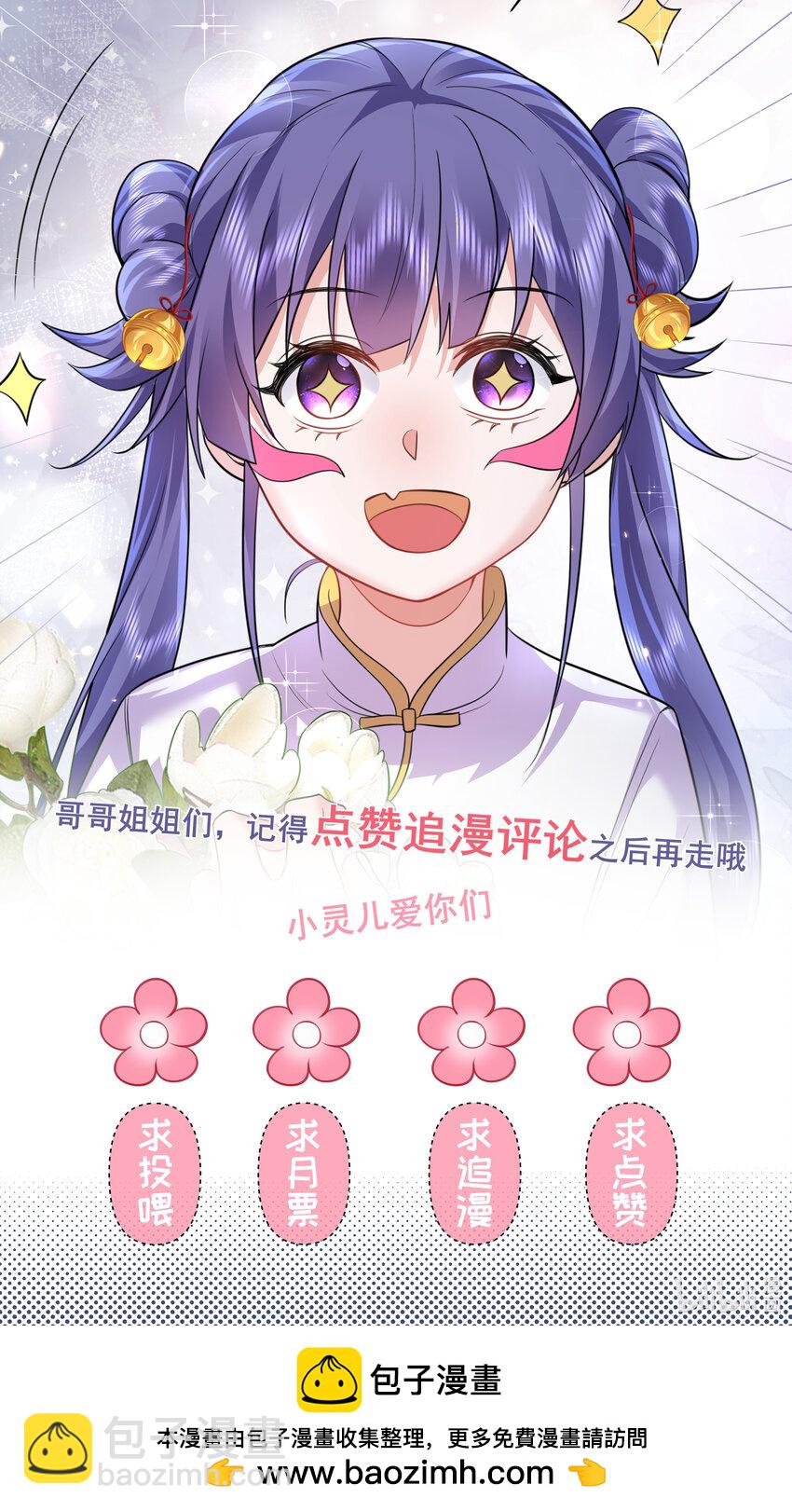 239 人工呼吸40