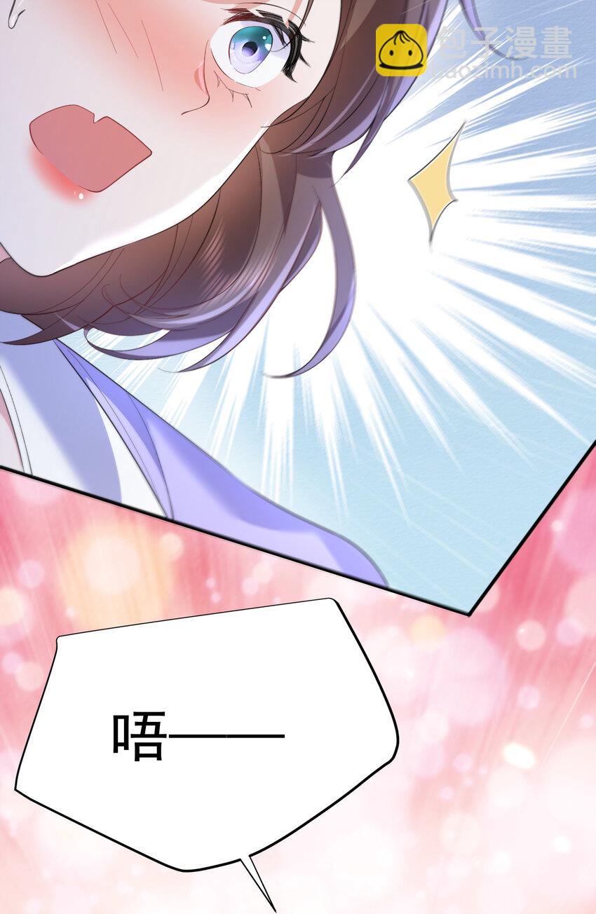 239 人工呼吸7