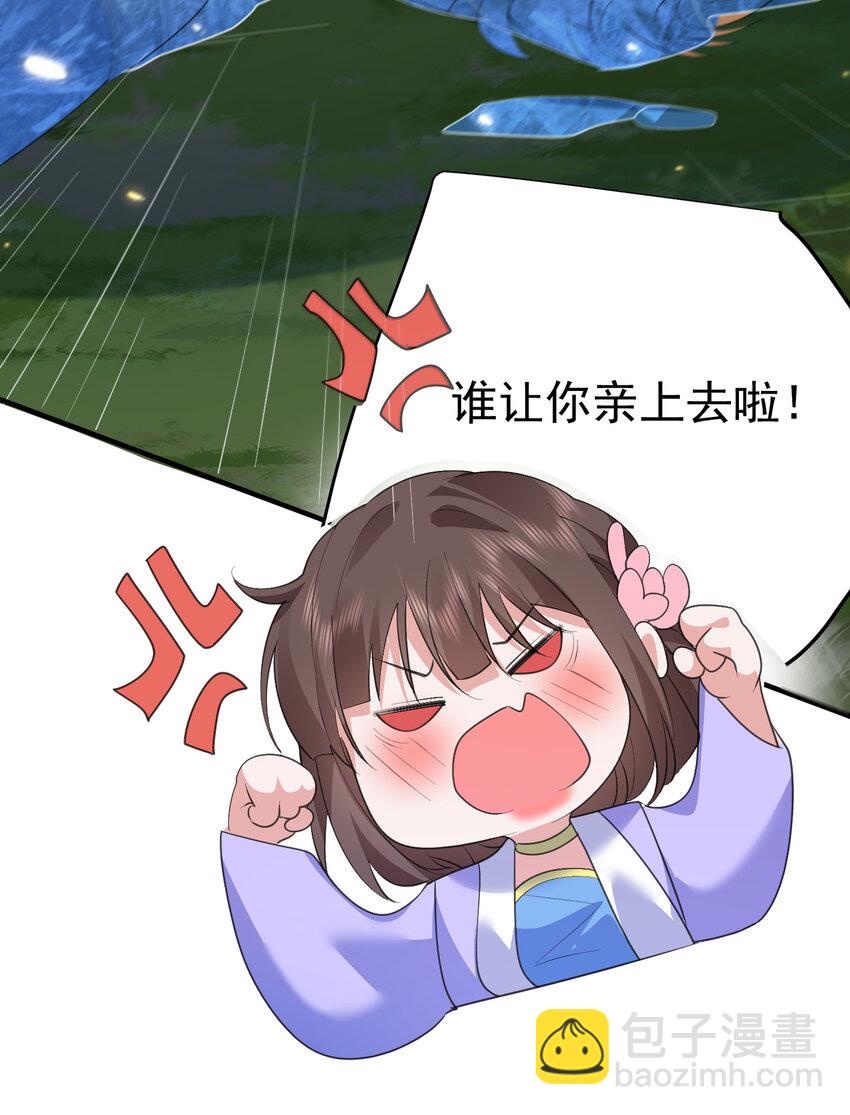 239 人工呼吸9