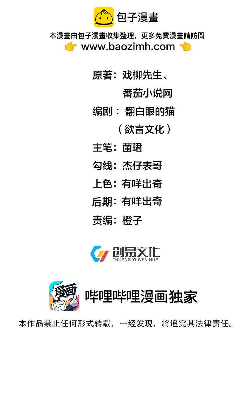 251 摸摸狗头1
