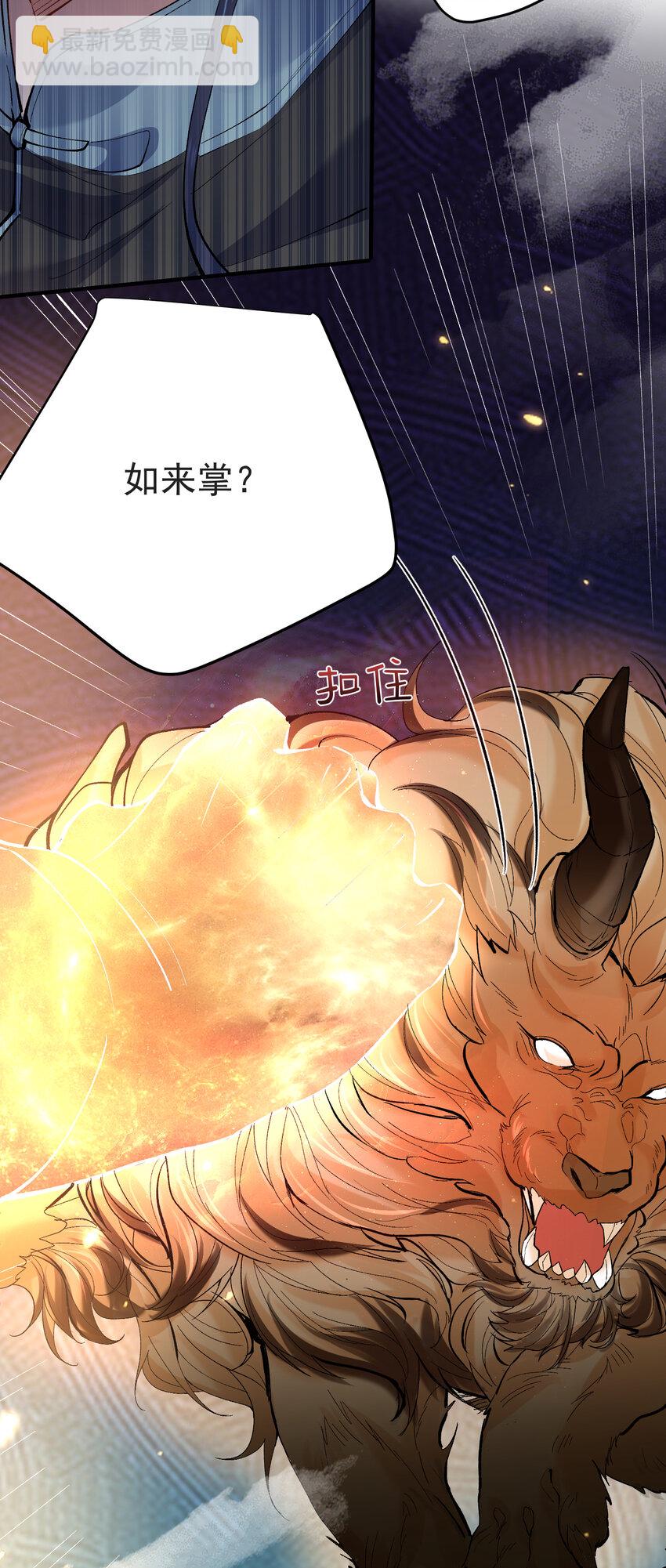 251 摸摸狗头19