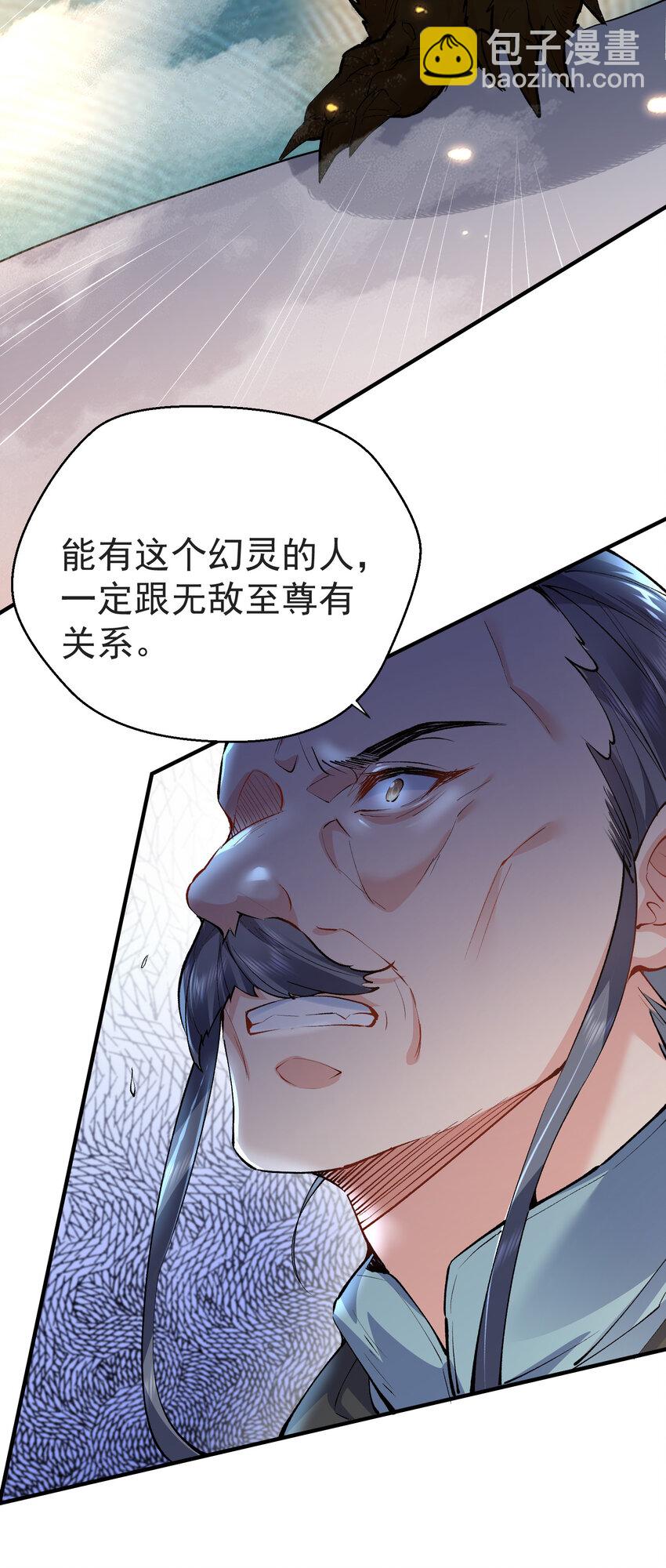 251 摸摸狗头20