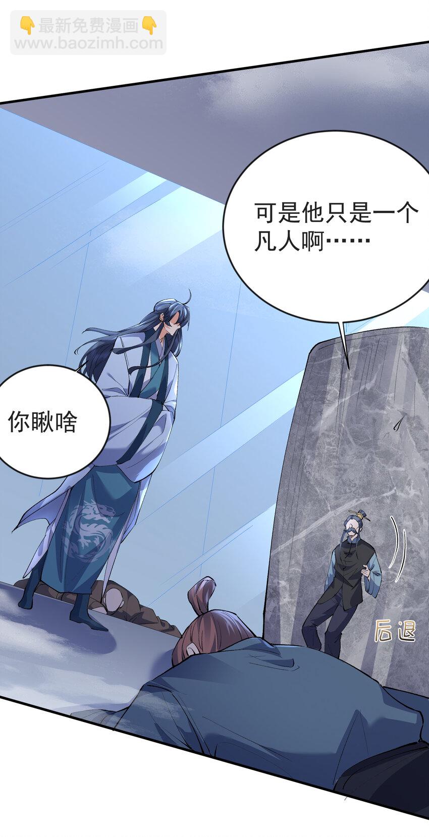 251 摸摸狗头21