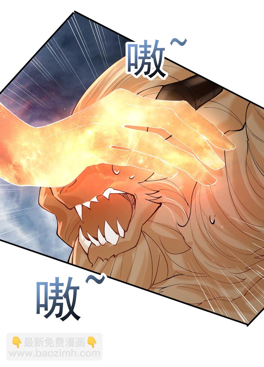 251 摸摸狗头22