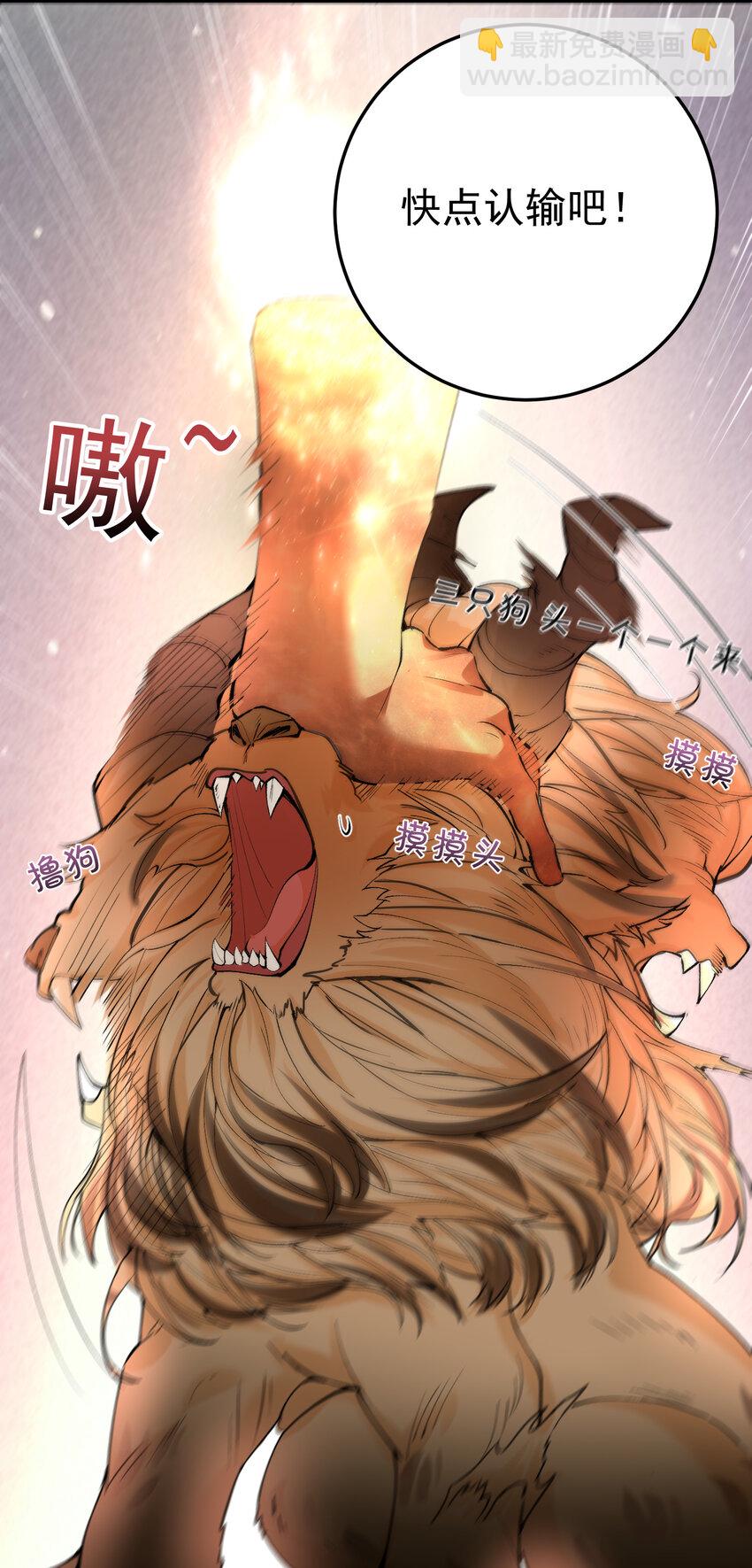 251 摸摸狗头24