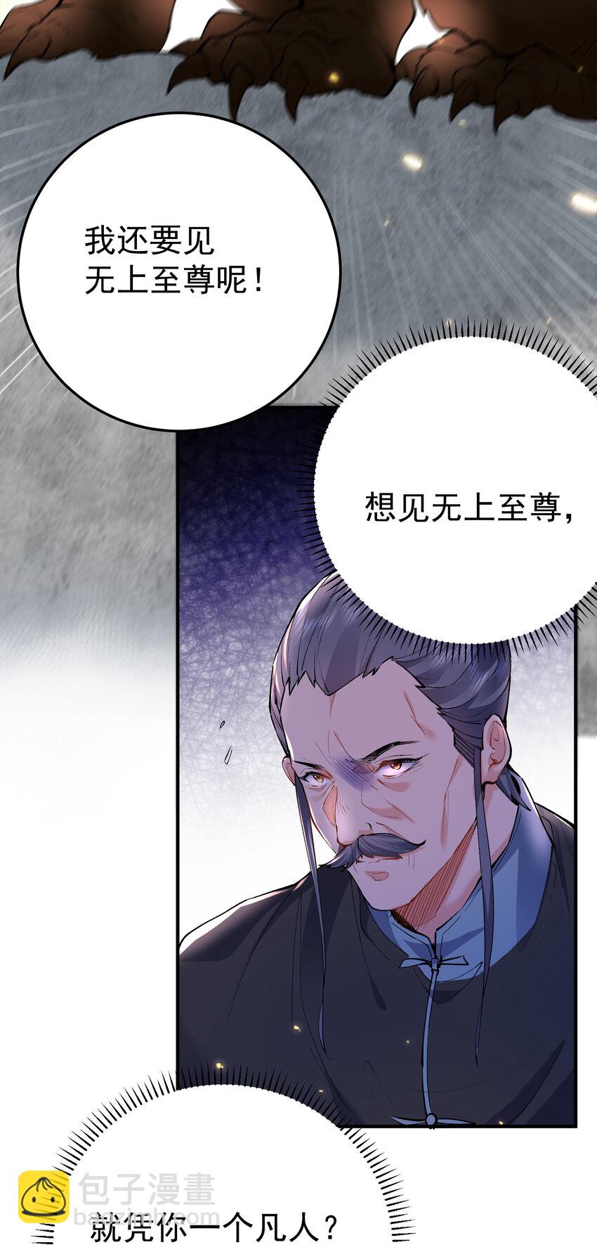 251 摸摸狗头25