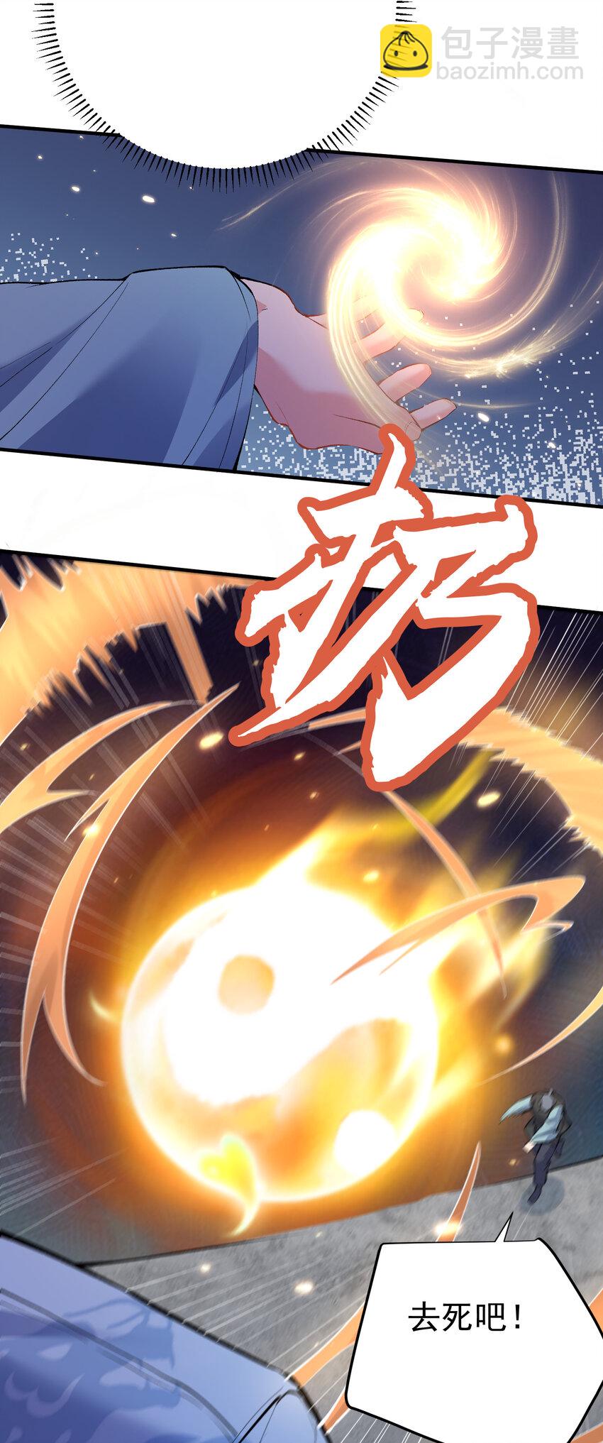 251 摸摸狗头26