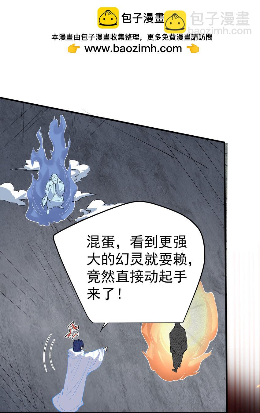 251 摸摸狗头29