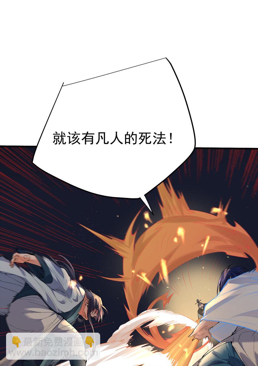 251 摸摸狗头32