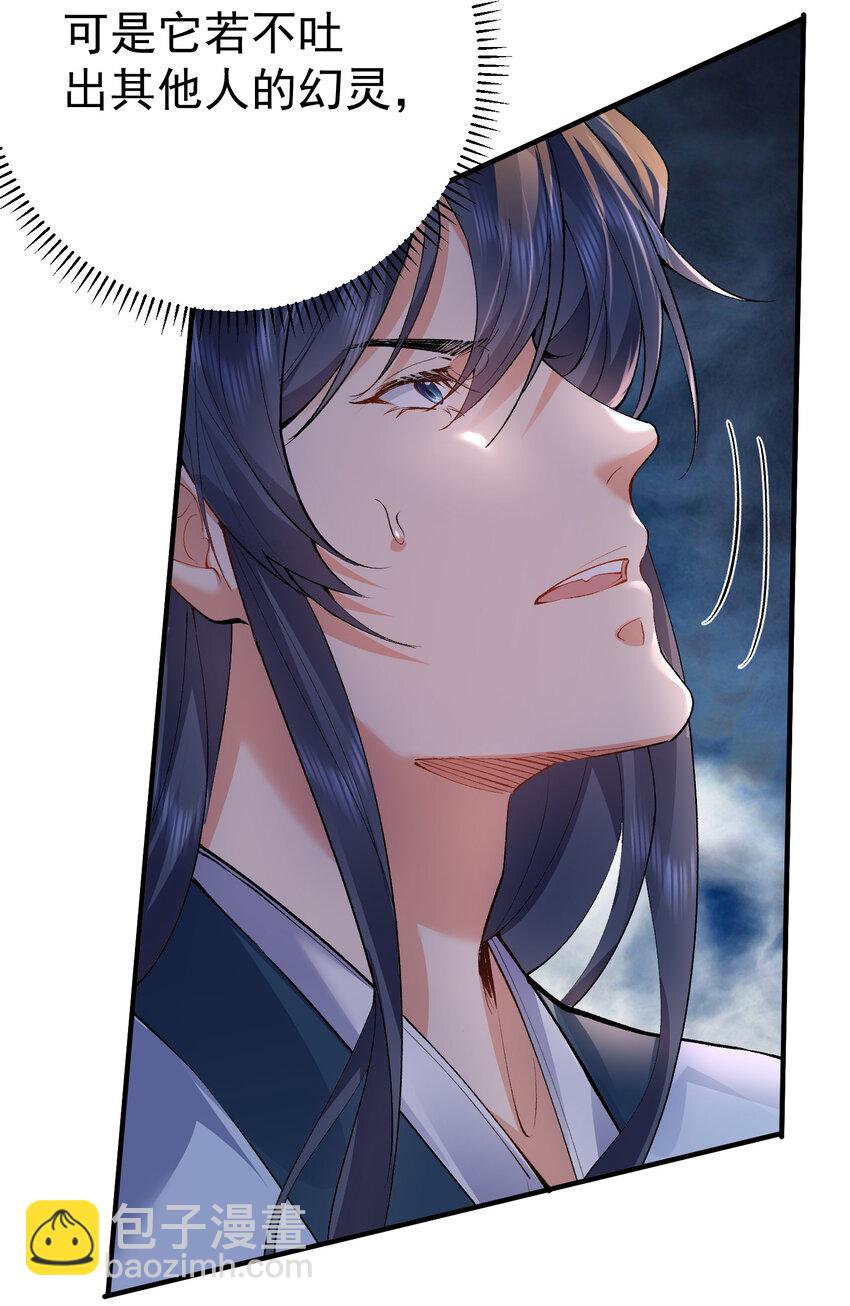 251 摸摸狗头35