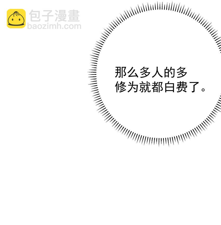 251 摸摸狗头36