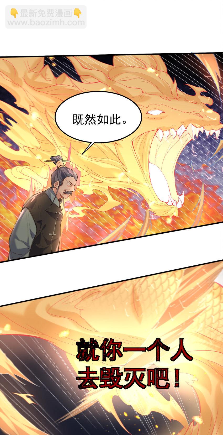 251 摸摸狗头38