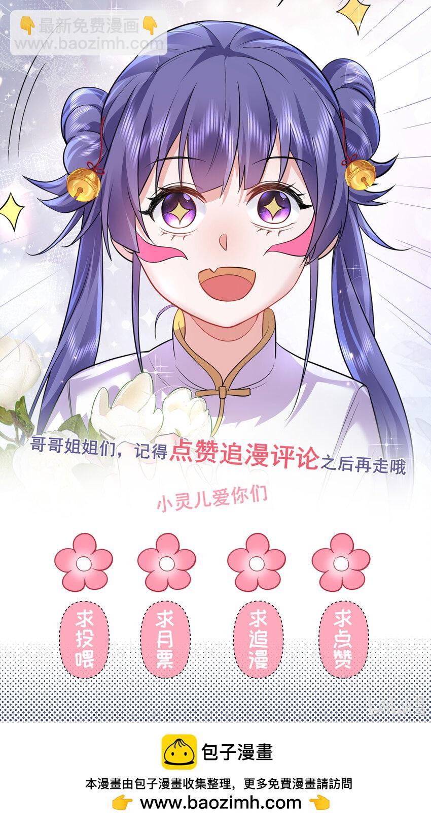 251 摸摸狗头41