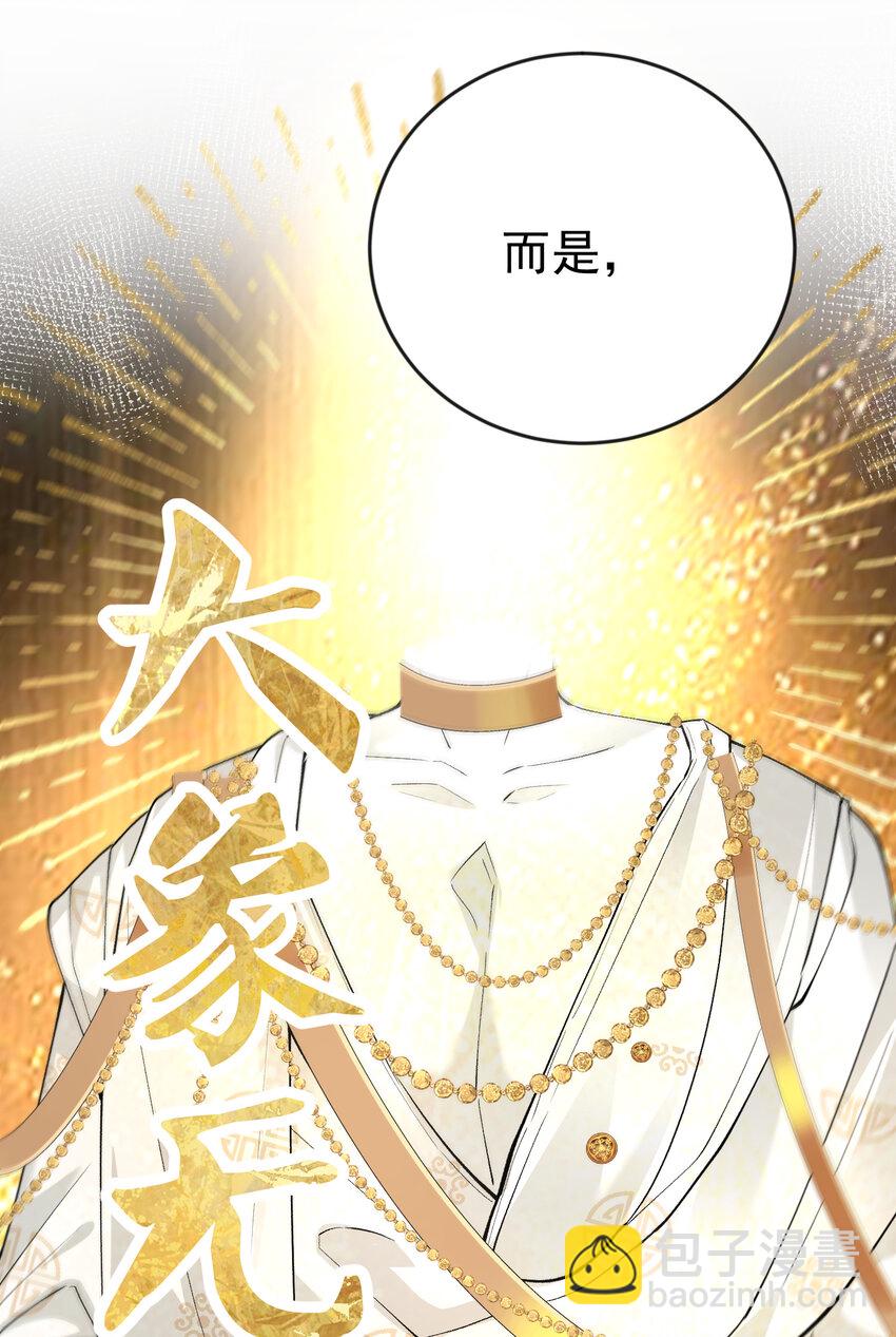 251 摸摸狗头7