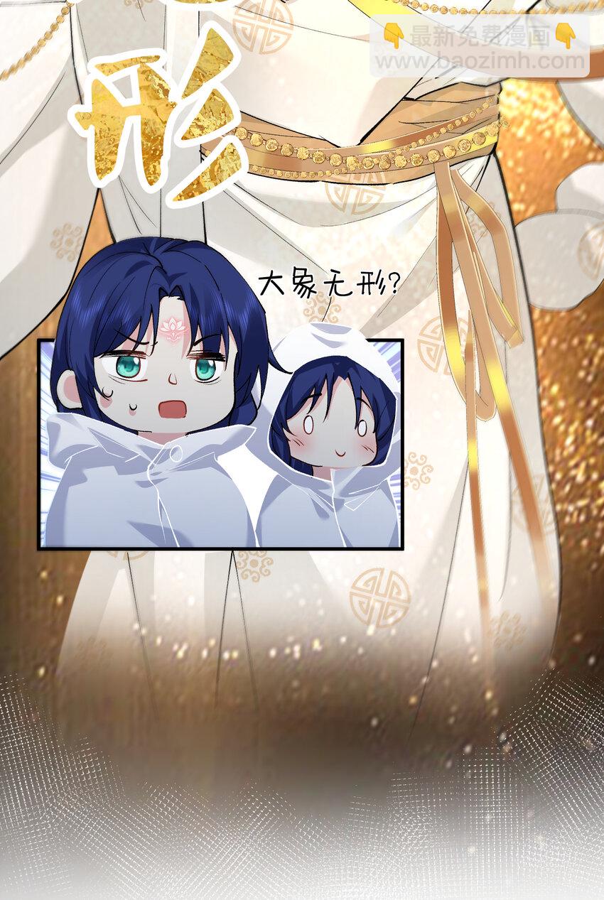 251 摸摸狗头8