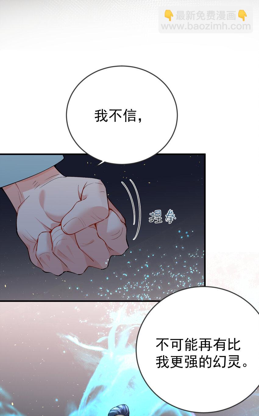 251 摸摸狗头9