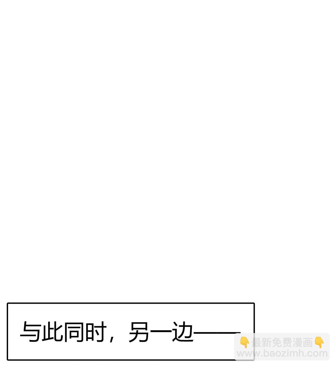 256 陨落2