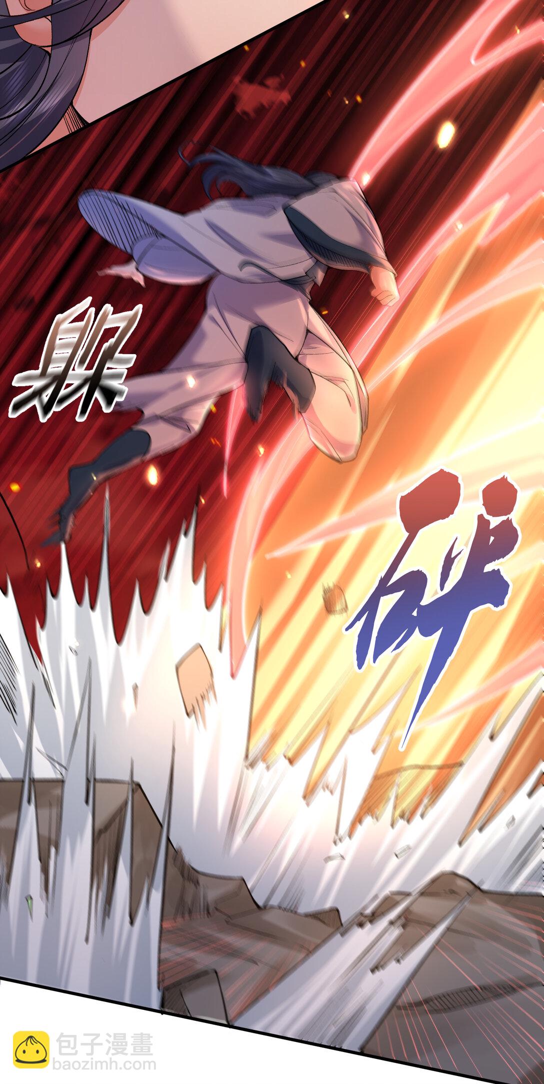 258 警报，快逃21
