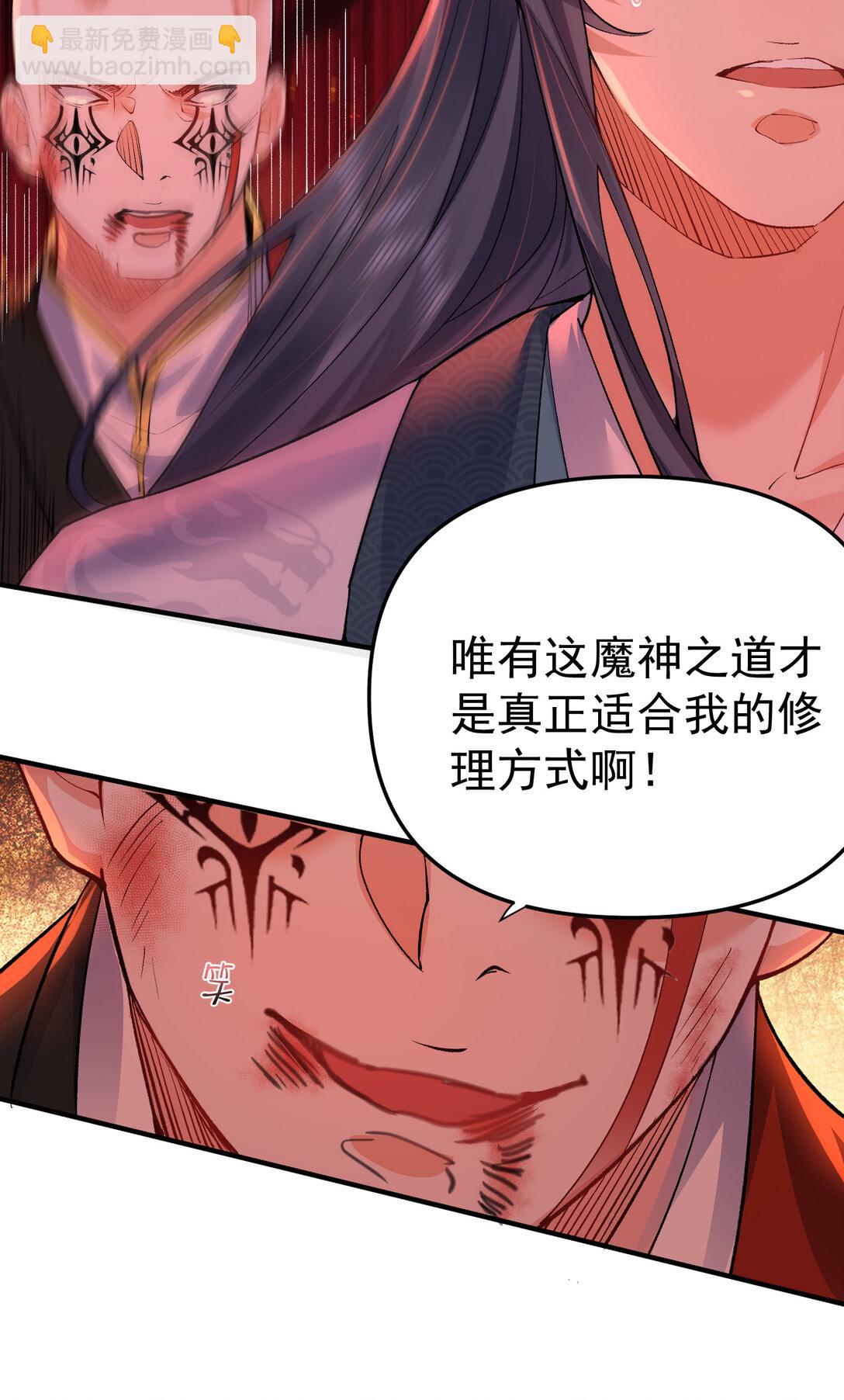 259 跑什么，又不是打不过18