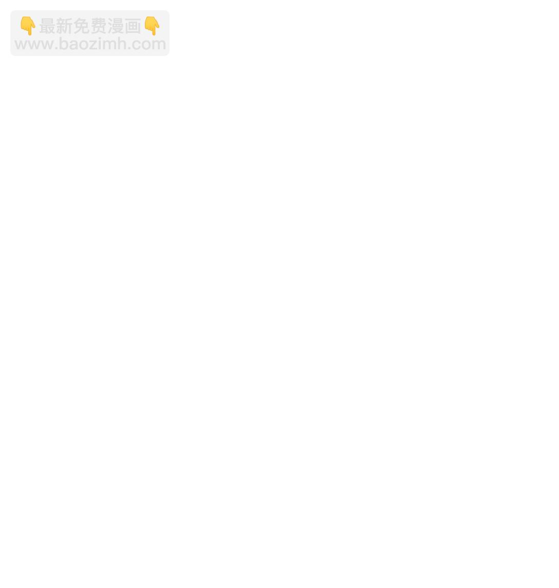 259 跑什么，又不是打不过32