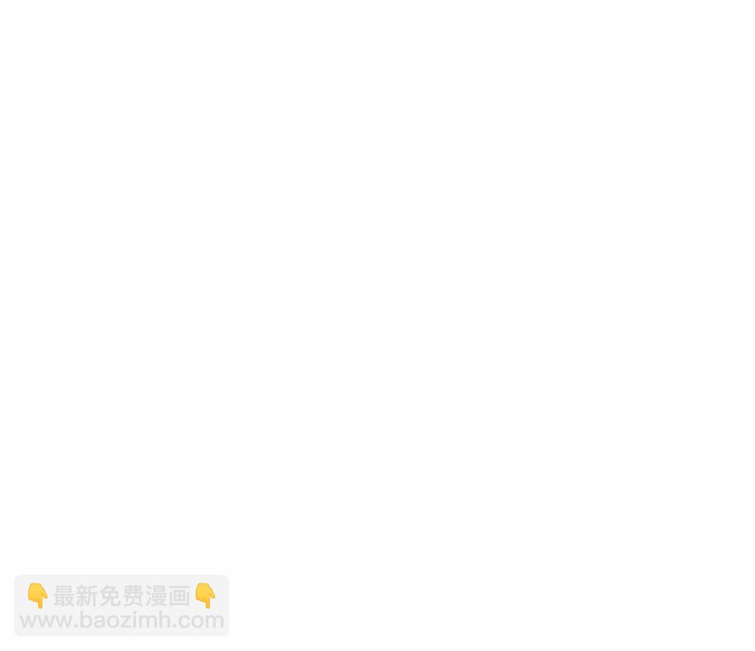 274 我是系统！40