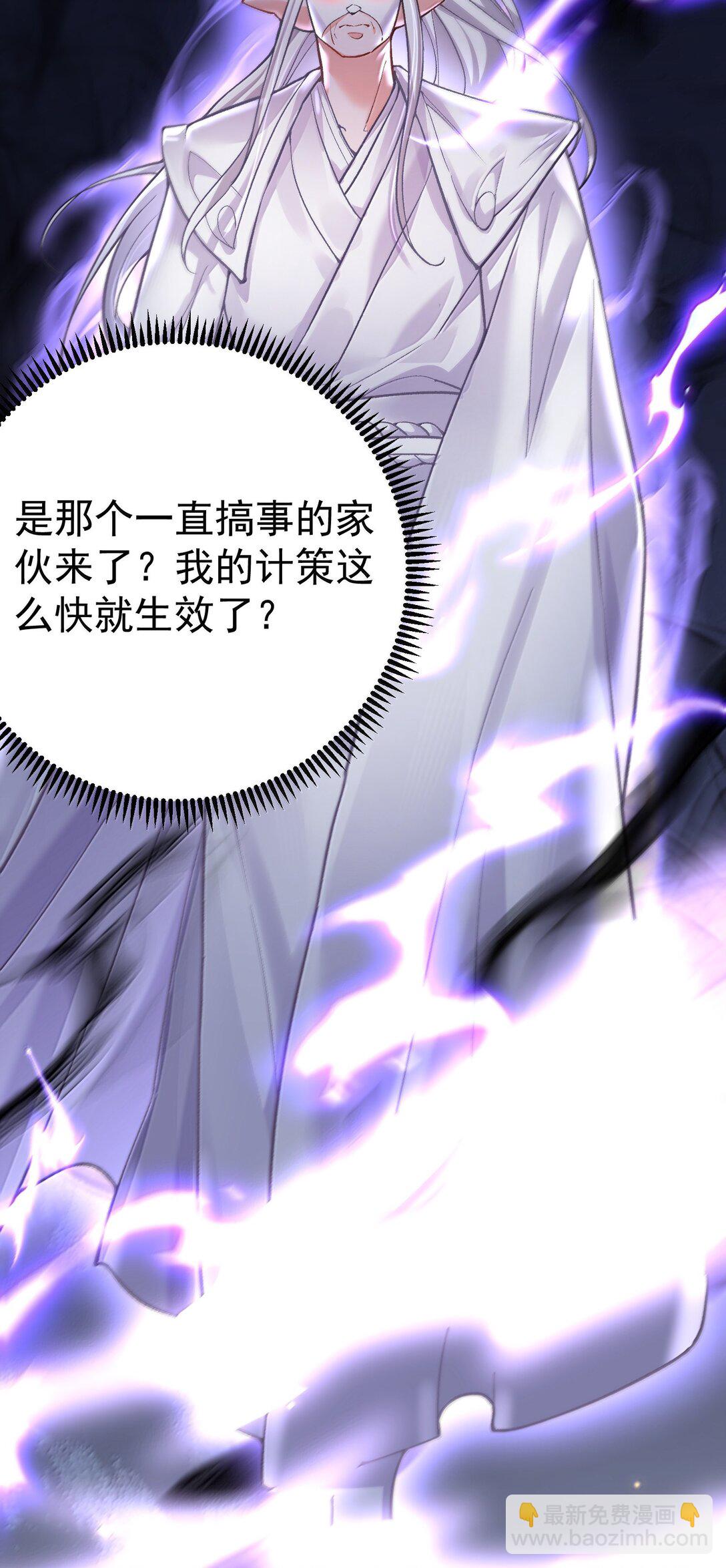 276 顺我者昌，逆我者亡16