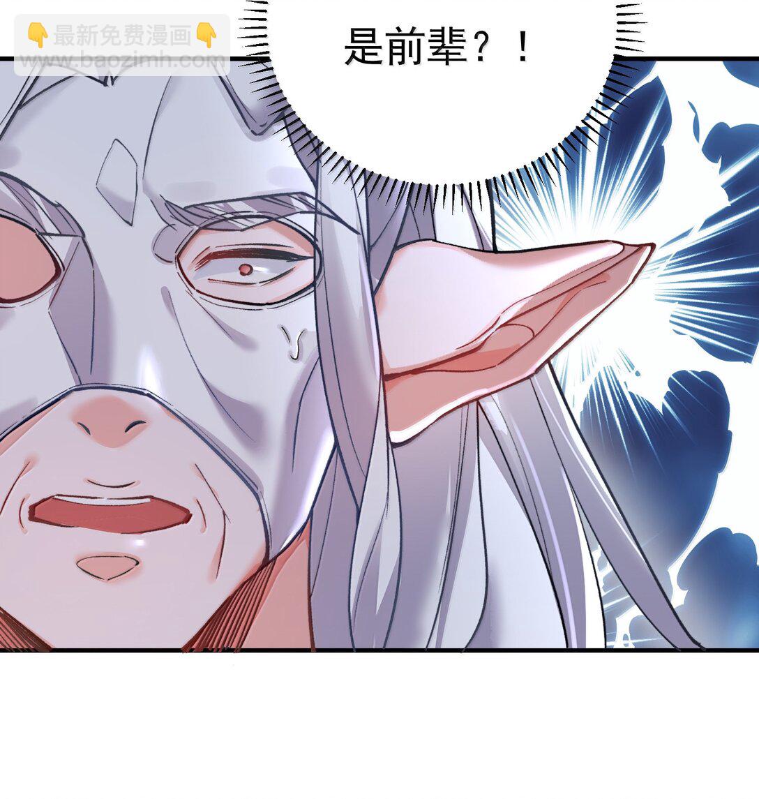 276 顺我者昌，逆我者亡33