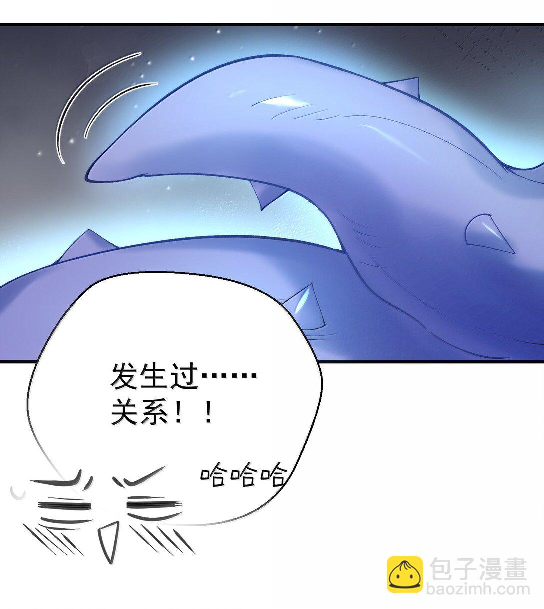 282 答错就爆衣14