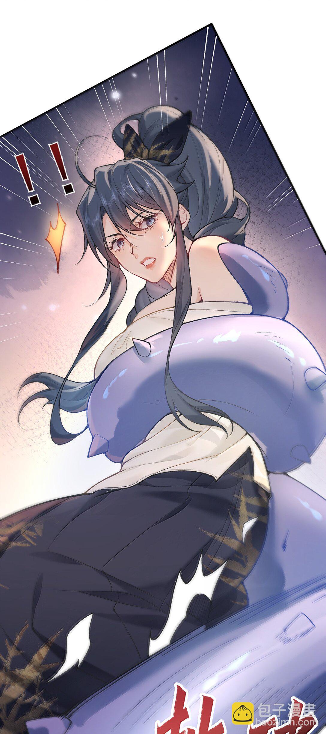 282 答错就爆衣15